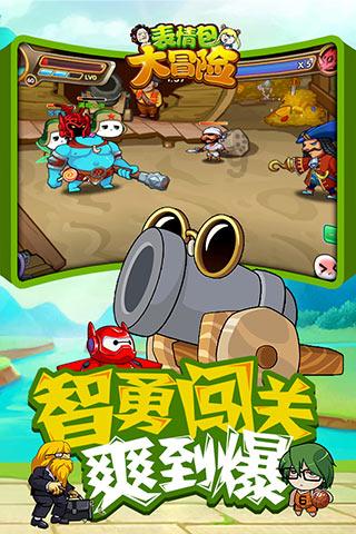 过年回家,国际风范的探索06才是你的“面子”担当