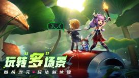 中国象棋速测吧