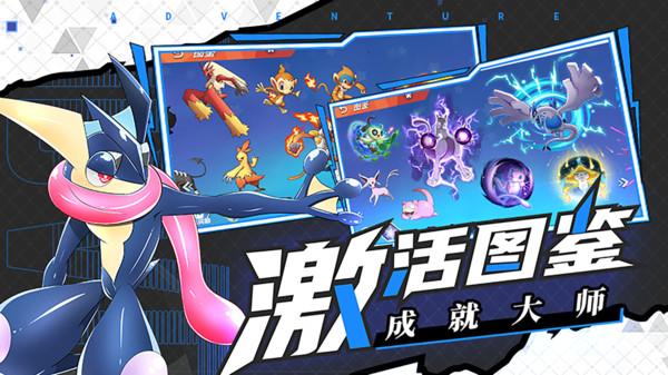 2024年省广场舞全民健身大拜年公益培训活动启动仪式在溧阳举行