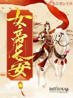 中国电视市场遭遇寒冬：2023年出货量创下十年新低