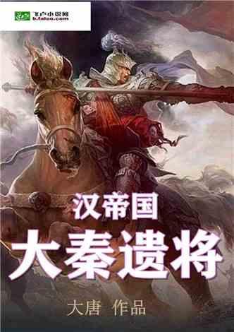 逃出海洋城堡
