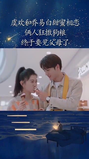 王一博新歌一小时就霸榜，跨年应援排面十足，路透寸头藏不住了