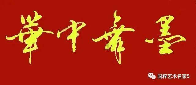 为什么就中国在大规模修建高铁？游戏画面