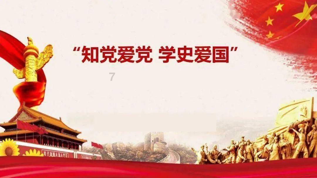 中世纪财宝对对碰
